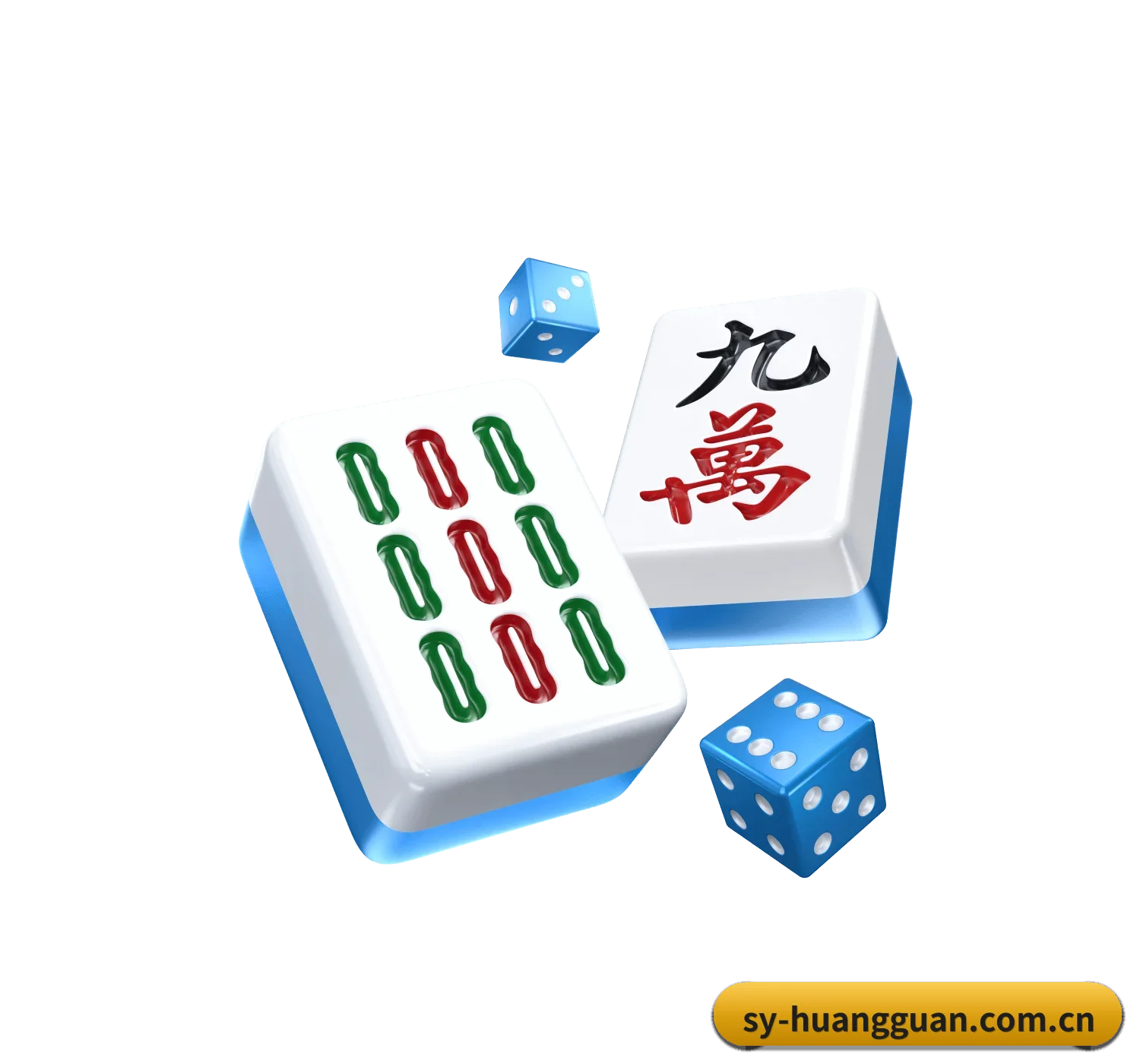 实用功能入口一键即达,查比赛看数据更轻松(huangguan)