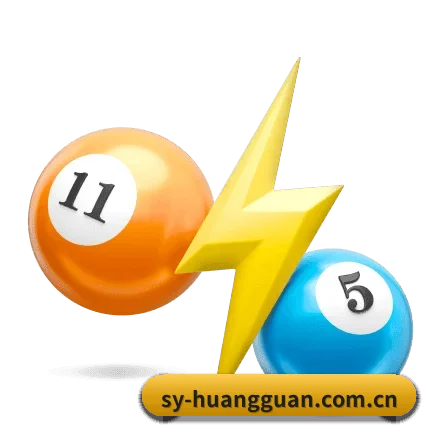 皇冠 APP - huangguan